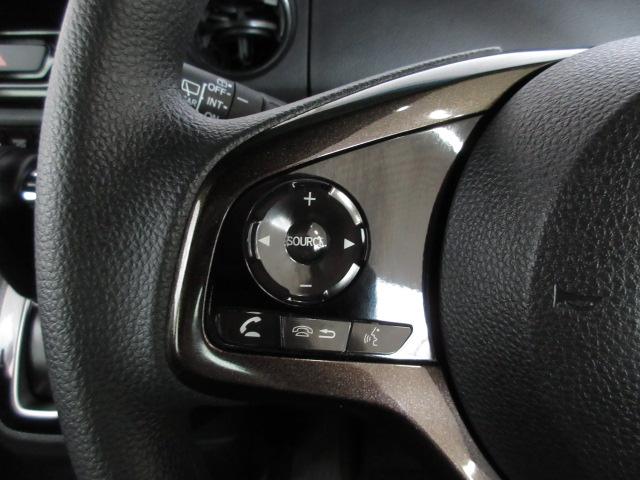 N-BOXカスタム G・Lホンダセンシング /純正ナビ/前後ドラレコ/AppleCarPlay/フルセグ/録音再生機/ETC/USB/両側パワースライドドア/サイドカーテンSRS/オートリトラミラー/Rカメラ/BTA/ロールサンシェード/VSA(23枚目)