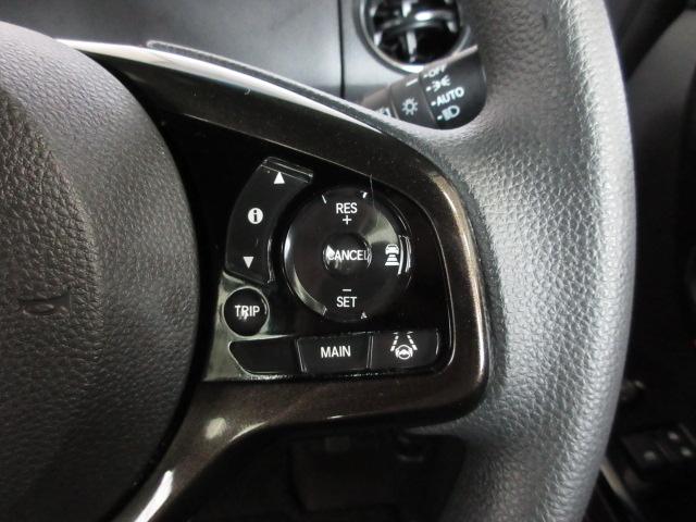 N-BOXカスタム G・Lホンダセンシング /純正ナビ/前後ドラレコ/AppleCarPlay/フルセグ/録音再生機/ETC/USB/両側パワースライドドア/サイドカーテンSRS/オートリトラミラー/Rカメラ/BTA/ロールサンシェード/VSA(24枚目)