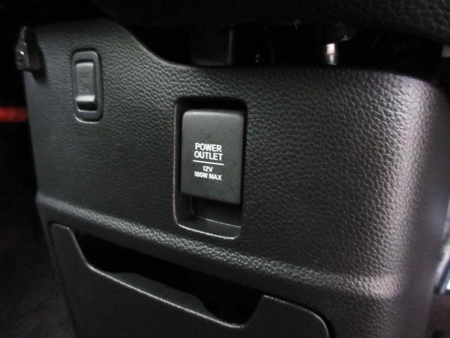 N-BOXカスタム G・Lホンダセンシング /純正ナビ/前後ドラレコ/AppleCarPlay/フルセグ/録音再生機/ETC/USB/両側パワースライドドア/サイドカーテンSRS/オートリトラミラー/Rカメラ/BTA/ロールサンシェード/VSA(25枚目)