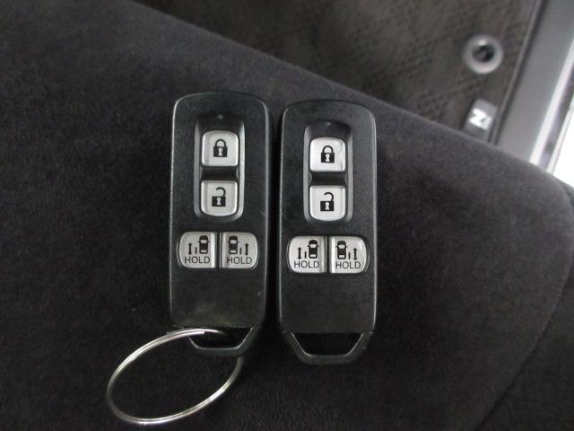 N-BOXカスタム G・Lホンダセンシング /純正ナビ/前後ドラレコ/AppleCarPlay/フルセグ/録音再生機/ETC/USB/両側パワースライドドア/サイドカーテンSRS/オートリトラミラー/Rカメラ/BTA/ロールサンシェード/VSA(29枚目)