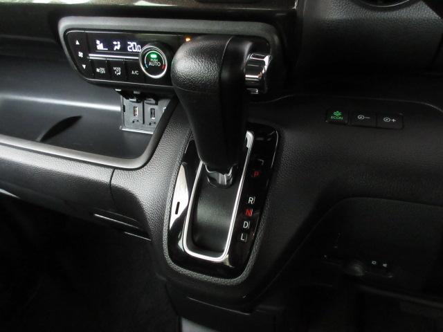 N-BOXカスタム G・Lホンダセンシング /純正ナビ/前後ドラレコ/AppleCarPlay/フルセグ/録音再生機/ETC/USB/両側パワースライドドア/サイドカーテンSRS/オートリトラミラー/Rカメラ/BTA/ロールサンシェード/VSA(31枚目)