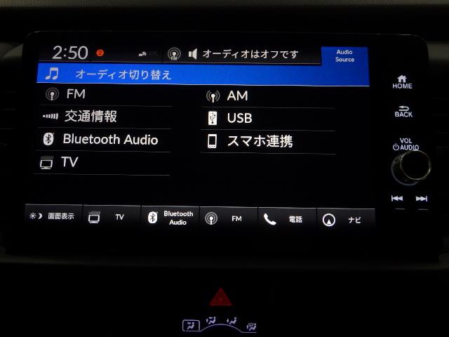 Ｂｌｕｅｔｏｏｔｈ接続すればお持ちのスマホやＭＰ３プレイヤーの音楽を再生可能！毎日の運転がさらに楽しくなります☆