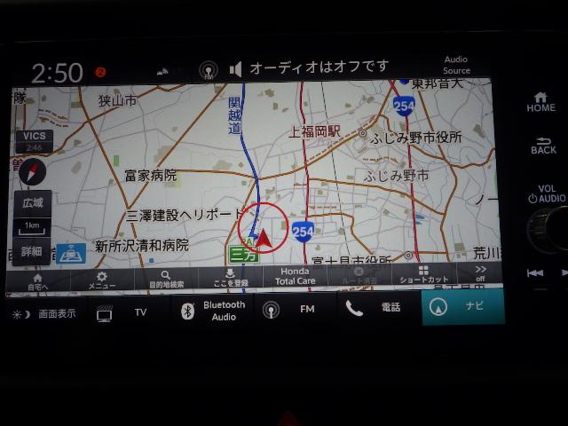 ナビゲーション装備☆多彩な機能で快適ドライブをアシスト☆オーディオ機能も充実していますね☆