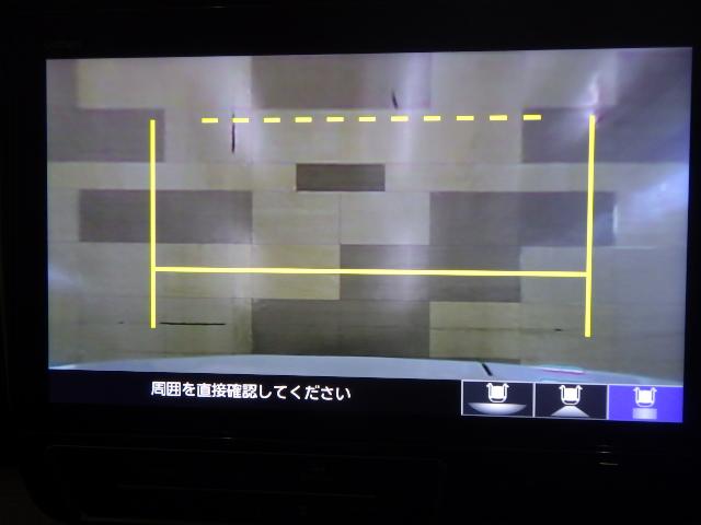 ステップワゴンスパーダ スパーダホンダセンシング /ワンオーナー/禁煙/後席モニター/10インチナビ/FABTECTシート/パドルシフト/ETC2.0/USB/シートバックテーブル/ロールサンシェード/USB/BTA/フルセグ/オートリトラミラー(7枚目)