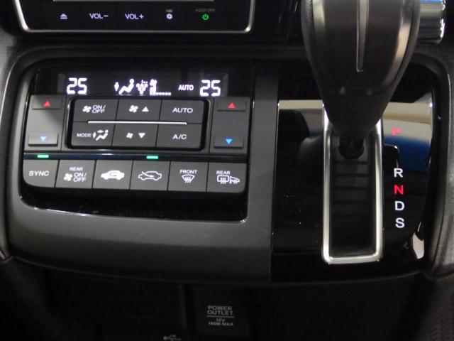 ステップワゴンスパーダ スパーダホンダセンシング /ワンオーナー/禁煙/後席モニター/10インチナビ/FABTECTシート/パドルシフト/ETC2.0/USB/シートバックテーブル/ロールサンシェード/USB/BTA/フルセグ/オートリトラミラー(23枚目)