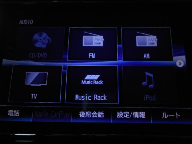 N-BOX G・Lホンダセンシング /ワンオーナー/禁煙/8インチナビ/両側パワースライドドア/ドアバイザー/サイドカーテンSRS/ETC/ACC/USB/ロールサンシェード/AppleCarPlay/フルセグTV/録音再生機能/VSA(4枚目)