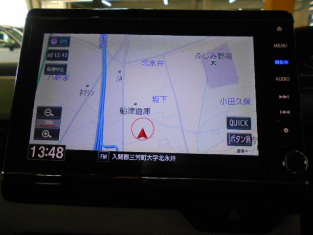 N-BOX G・Lホンダセンシング /ワンオーナー/禁煙/8インチナビ/両側パワースライドドア/ドアバイザー/サイドカーテンSRS/ETC/ACC/USB/ロールサンシェード/AppleCarPlay/フルセグTV/録音再生機能/VSA(5枚目)