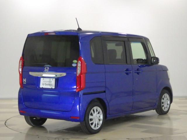 N-BOX G・Lホンダセンシング /ワンオーナー/禁煙/8インチナビ/両側パワースライドドア/ドアバイザー/サイドカーテンSRS/ETC/ACC/USB/ロールサンシェード/AppleCarPlay/フルセグTV/録音再生機能/VSA(15枚目)