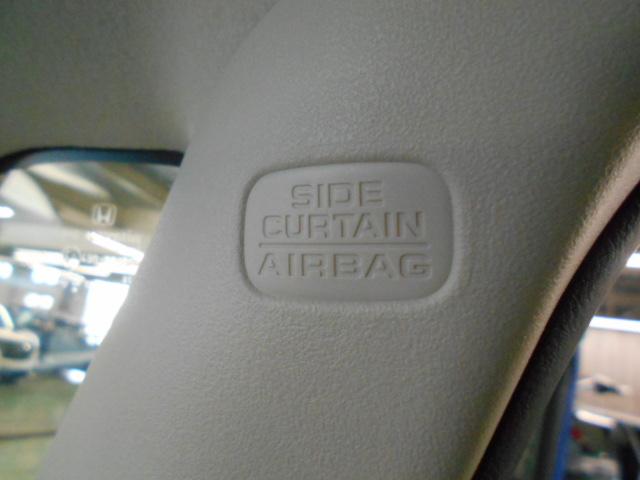 N-BOX G・Lホンダセンシング /ワンオーナー/禁煙/8インチナビ/両側パワースライドドア/ドアバイザー/サイドカーテンSRS/ETC/ACC/USB/ロールサンシェード/AppleCarPlay/フルセグTV/録音再生機能/VSA(23枚目)