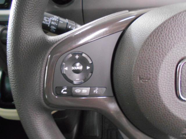 N-BOX G・Lホンダセンシング /ワンオーナー/禁煙/8インチナビ/両側パワースライドドア/ドアバイザー/サイドカーテンSRS/ETC/ACC/USB/ロールサンシェード/AppleCarPlay/フルセグTV/録音再生機能/VSA(27枚目)