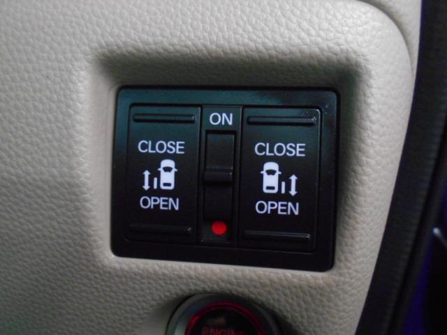 N-BOX G・Lホンダセンシング /ワンオーナー/禁煙/8インチナビ/両側パワースライドドア/ドアバイザー/サイドカーテンSRS/ETC/ACC/USB/ロールサンシェード/AppleCarPlay/フルセグTV/録音再生機能/VSA(30枚目)