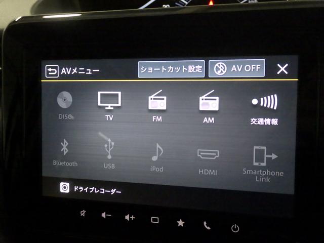 ソリオ ハイブリッドMZ /純正ナビ/前後ドラレコ/全方位カメラ/BSI/障害物センサー/サイドエアバック/ドアバイザー/電子パーキング/ブレーキホールド/LEDライト/オートリトラミラー/AppleCarPlay/純正アルミ(4枚目)