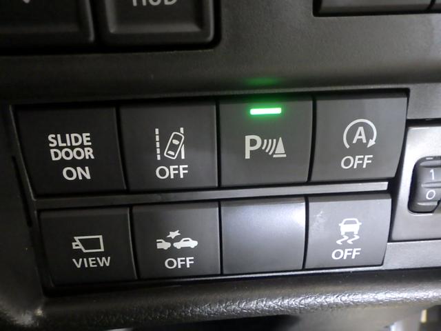 ソリオ ハイブリッドMZ /純正ナビ/前後ドラレコ/全方位カメラ/BSI/障害物センサー/サイドエアバック/ドアバイザー/電子パーキング/ブレーキホールド/LEDライト/オートリトラミラー/AppleCarPlay/純正アルミ(21枚目)