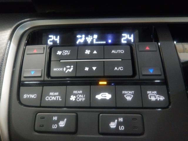 ステップワゴンスパーダ スパーダ・クールスピリットホンダセンシング　／ワンオーナー／禁煙／純正ナビ／パドルシフト／ＦＡＢＴＥＣＴプライムスムースシート／ＳＭＡＣＫ１８インチアルミ／サイドカーテンＳＲＳ／ドアバイザー／オートリトラミラー／ＥＴＣ２．０／ＡＣＣ／フルセグ（21枚目）