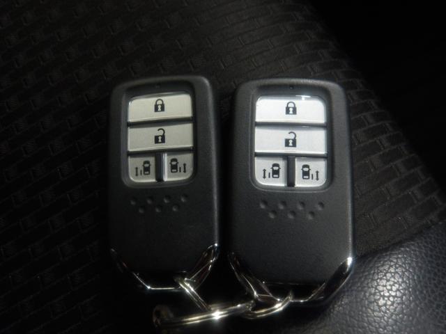 ステップワゴンスパーダ スパーダ・クールスピリットホンダセンシング　／ワンオーナー／禁煙／純正ナビ／パドルシフト／ＦＡＢＴＥＣＴプライムスムースシート／ＳＭＡＣＫ１８インチアルミ／サイドカーテンＳＲＳ／ドアバイザー／オートリトラミラー／ＥＴＣ２．０／ＡＣＣ／フルセグ（23枚目）