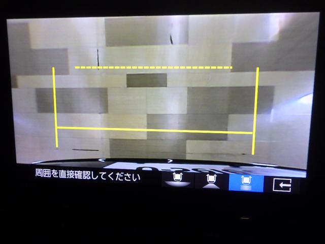 ステップワゴン スパーダ ホンダセンシング/9インチナビ/後席モニター/パドルシフト/BSI/LEDアクティブコーナーリングライト/プライムスムースシート/AppleCarPlay/AndroidAuto/サイドカーテンSRS(7枚目)