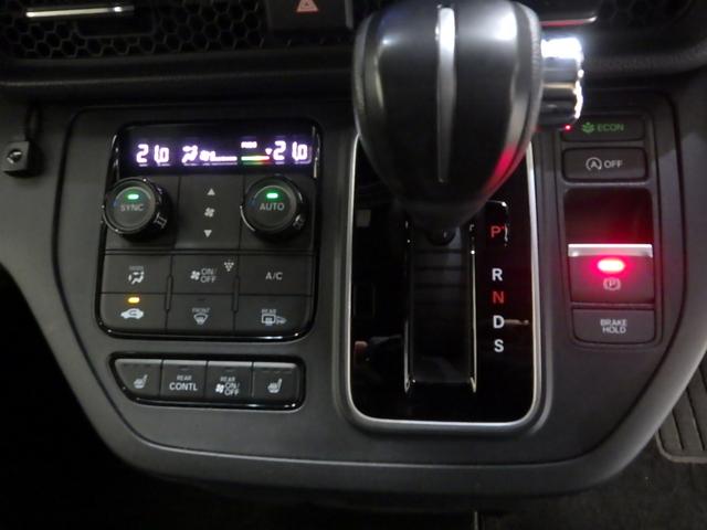 ステップワゴン スパーダ ホンダセンシング/9インチナビ/後席モニター/パドルシフト/BSI/LEDアクティブコーナーリングライト/プライムスムースシート/AppleCarPlay/AndroidAuto/サイドカーテンSRS(19枚目)