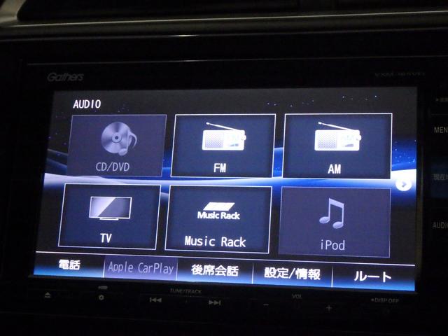 シャトル ハイブリッドZホンダセンシング ワンオーナー/禁煙/純正ナビ/AppleCarPlay/シートヒータ/ルーフレール/LEDライト/LEDフォグ/障害物センサー/サイドカーテンSRS/プライムスムースシート/オートリトラミラー/VSA(4枚目)