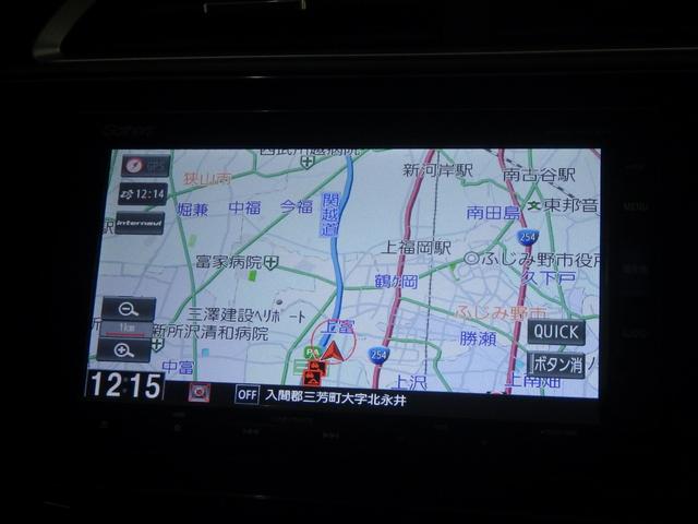 シャトル ハイブリッドZホンダセンシング ワンオーナー/禁煙/純正ナビ/AppleCarPlay/シートヒータ/ルーフレール/LEDライト/LEDフォグ/障害物センサー/サイドカーテンSRS/プライムスムースシート/オートリトラミラー/VSA(5枚目)