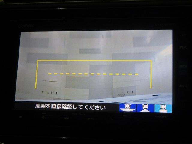 シャトル ハイブリッドZホンダセンシング ワンオーナー/禁煙/純正ナビ/AppleCarPlay/シートヒータ/ルーフレール/LEDライト/LEDフォグ/障害物センサー/サイドカーテンSRS/プライムスムースシート/オートリトラミラー/VSA(6枚目)