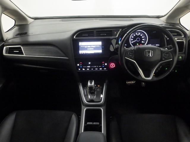 シャトル ハイブリッドZホンダセンシング ワンオーナー/禁煙/純正ナビ/AppleCarPlay/シートヒータ/ルーフレール/LEDライト/LEDフォグ/障害物センサー/サイドカーテンSRS/プライムスムースシート/オートリトラミラー/VSA(17枚目)