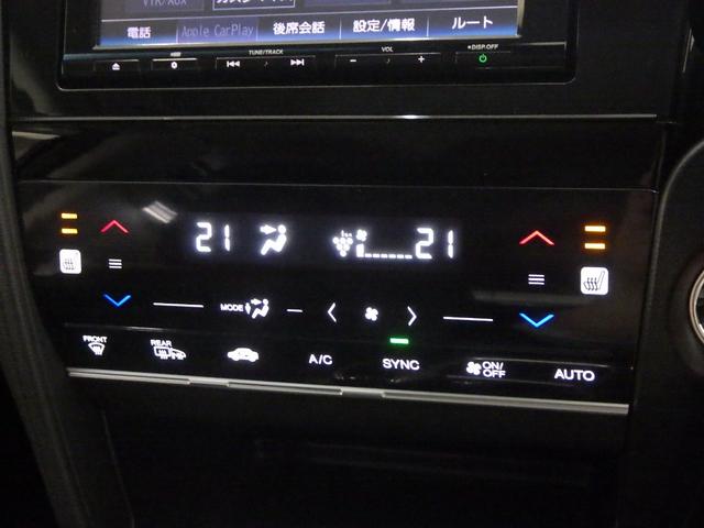 シャトル ハイブリッドZホンダセンシング ワンオーナー/禁煙/純正ナビ/AppleCarPlay/シートヒータ/ルーフレール/LEDライト/LEDフォグ/障害物センサー/サイドカーテンSRS/プライムスムースシート/オートリトラミラー/VSA(18枚目)