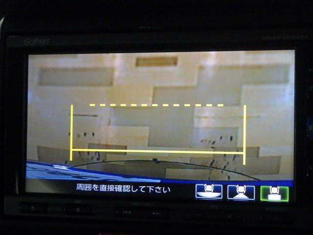 N-BOXカスタム G・Lパッケージ 純正ナビ/前後ドラレコ/衝突軽減ブレーキ/ワンオーナー/禁煙/アレルクリーンシート/ドアバイザー/オートリトラミラー/サイドカーテンSRS/シートバックテーブル/ロールサンシェード/BTA/フルセグ(7枚目)