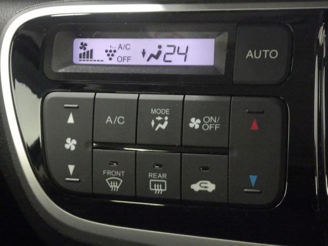 N-BOXカスタム G・Lパッケージ 純正ナビ/前後ドラレコ/衝突軽減ブレーキ/ワンオーナー/禁煙/アレルクリーンシート/ドアバイザー/オートリトラミラー/サイドカーテンSRS/シートバックテーブル/ロールサンシェード/BTA/フルセグ(12枚目)