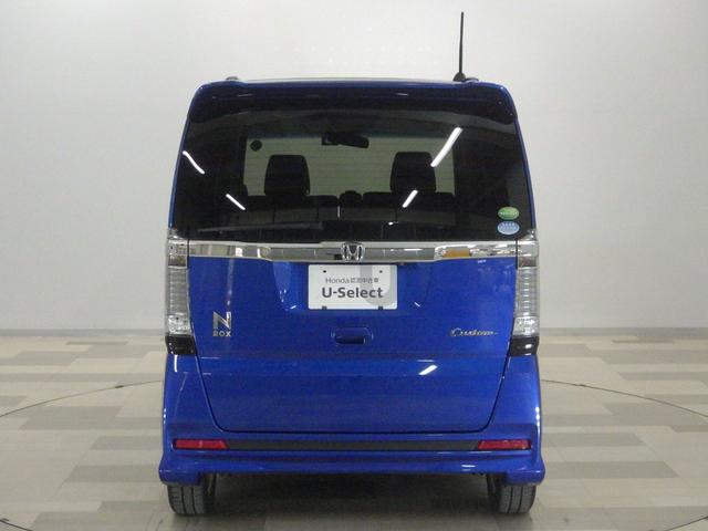 N-BOXカスタム G・Lパッケージ 純正ナビ/前後ドラレコ/衝突軽減ブレーキ/ワンオーナー/禁煙/アレルクリーンシート/ドアバイザー/オートリトラミラー/サイドカーテンSRS/シートバックテーブル/ロールサンシェード/BTA/フルセグ(22枚目)