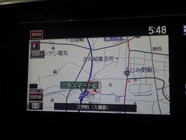 オデッセイ アブソルート /ワンオーナー/禁煙/純正ナビ/衝突軽減ブレーキ/クルコン/サイドカーテンSRS/パドルシフト/リヤカメラ/HDMI/USB/ETC/Bluetooth/LEDライト/オートライト/フルセグ/VSA(5枚目)