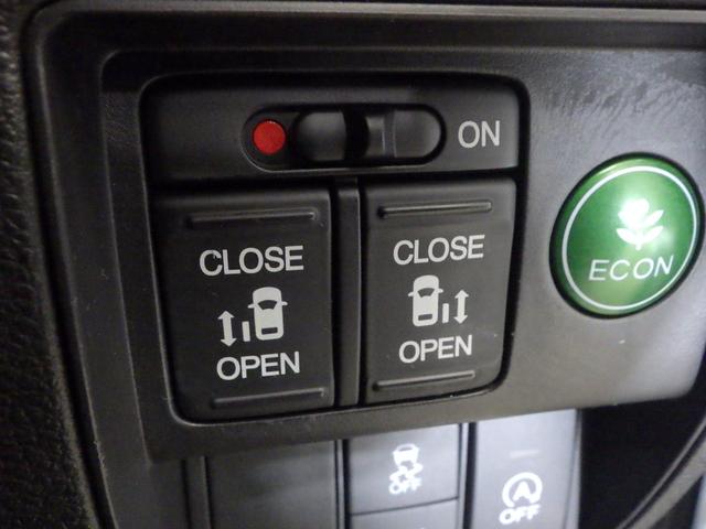 オデッセイ アブソルート /ワンオーナー/禁煙/純正ナビ/衝突軽減ブレーキ/クルコン/サイドカーテンSRS/パドルシフト/リヤカメラ/HDMI/USB/ETC/Bluetooth/LEDライト/オートライト/フルセグ/VSA(13枚目)