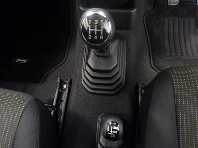 ジムニー XL /ワンオーナー/禁煙/デュアルセンサーブレーキサポート/4WD/5速マニュアル/インタークーラーターボ/スマートキー/サイドエアバック/フォグライト/オートライト/オートリトラミラー/オートエアコン(7枚目)