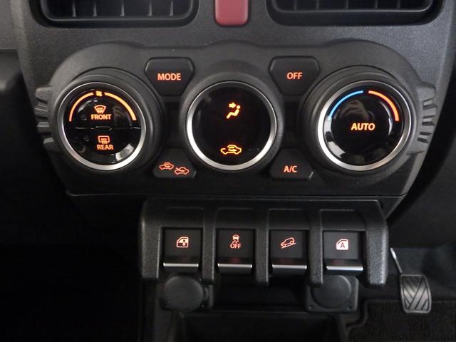 ジムニー XL /ワンオーナー/禁煙/デュアルセンサーブレーキサポート/4WD/5速マニュアル/インタークーラーターボ/スマートキー/サイドエアバック/フォグライト/オートライト/オートリトラミラー/オートエアコン(8枚目)