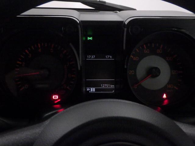 ジムニー XL /ワンオーナー/禁煙/デュアルセンサーブレーキサポート/4WD/5速マニュアル/インタークーラーターボ/スマートキー/サイドエアバック/フォグライト/オートライト/オートリトラミラー/オートエアコン(9枚目)