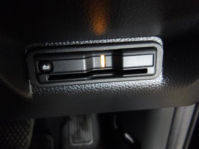 ステップワゴン ｅ：ＨＥＶスパーダ　ホンダセンシング／純正９インチナビ／前後ドラレコ／全方位カメラ／ＢＳＩ／パドルシフト／ワンオーナー／禁煙／パワーテールゲート／アクティブコーナーリングライト／ＥＴＣ２．０／ＡＣＣ／サイドカーテンＳＲＳ（23枚目）