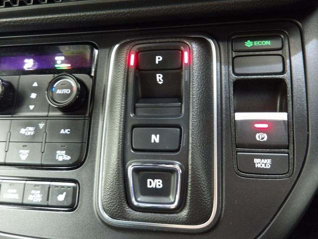 ステップワゴン ｅ：ＨＥＶスパーダ　ホンダセンシング／純正９インチナビ／前後ドラレコ／全方位カメラ／ＢＳＩ／パドルシフト／ワンオーナー／禁煙／パワーテールゲート／アクティブコーナーリングライト／ＥＴＣ２．０／ＡＣＣ／サイドカーテンＳＲＳ（27枚目）