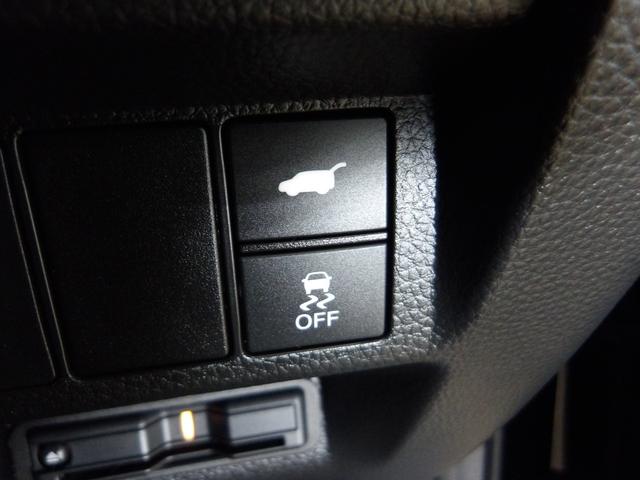 ステップワゴン ｅ：ＨＥＶスパーダ　ホンダセンシング／純正９インチナビ／前後ドラレコ／全方位カメラ／ＢＳＩ／パドルシフト／ワンオーナー／禁煙／パワーテールゲート／アクティブコーナーリングライト／ＥＴＣ２．０／ＡＣＣ／サイドカーテンＳＲＳ（28枚目）