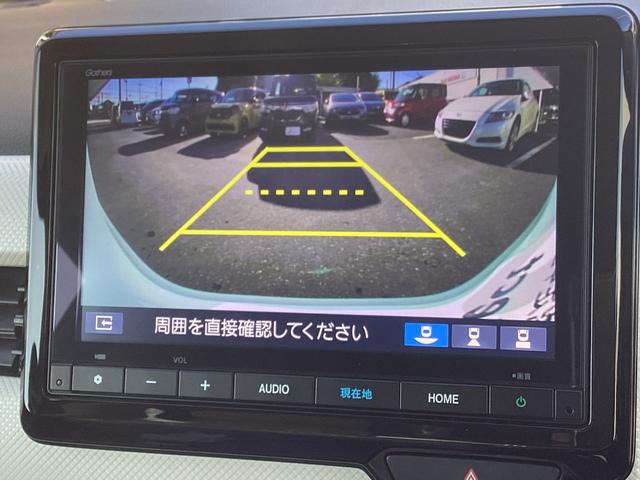 N-WGN L /ホンダセンシング/8インチコネクトナビ/シートヒータ/障害物センサー/オートハイビーム/元試乗車/オートライト/リヤカメラ/サイドカーテンSRS/電子P/ブレーキホールド/ACC/ETC/フルセグ(5枚目)