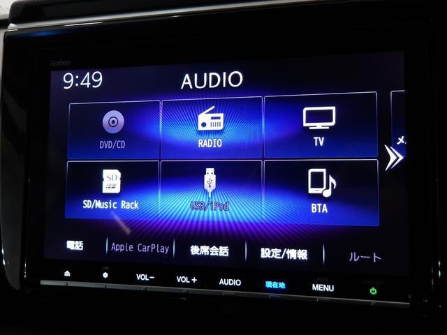 ステップワゴンスパーダ スパーダハイブリッドGホンダセンシング /後席モニター/9インチナビ/電子パーキング/ブレーキホールド/ACC/ETC/Rカメラ/USB/LEDアクティブコーナーリングライト/LEDフォグ/オートリトラミラー/プラズマクラスター/フルセグ(5枚目)