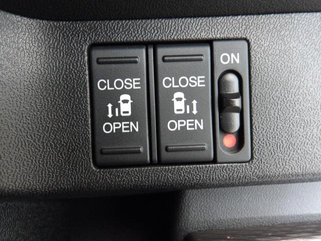 ステップワゴンスパーダ スパーダハイブリッドGホンダセンシング /後席モニター/9インチナビ/電子パーキング/ブレーキホールド/ACC/ETC/Rカメラ/USB/LEDアクティブコーナーリングライト/LEDフォグ/オートリトラミラー/プラズマクラスター/フルセグ(25枚目)