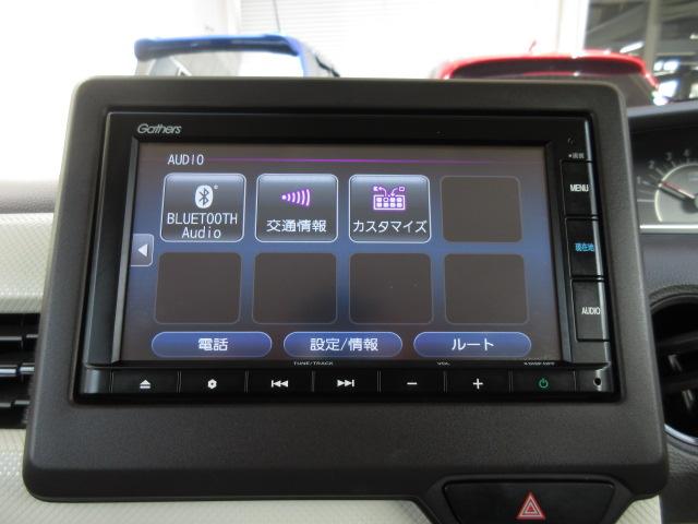 Ｎ－ＢＯＸ Ｇ・Ｌホンダセンシング　／ワンオーナー／禁煙／純正ナビ／前後ドラレコ／シートヒータ／サイドカーテンＳＲＳ／両側パワースライドドア／ドアバイザー／オートハイビーム／ＥＴＣ／ＡＣＣ／ＬＥＤライト／オートライト／Ｒカメラ／ＵＳＢ（5枚目）