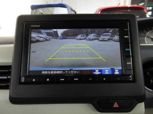 Ｎ－ＢＯＸ Ｇ・Ｌホンダセンシング　／ワンオーナー／禁煙／純正ナビ／前後ドラレコ／シートヒータ／サイドカーテンＳＲＳ／両側パワースライドドア／ドアバイザー／オートハイビーム／ＥＴＣ／ＡＣＣ／ＬＥＤライト／オートライト／Ｒカメラ／ＵＳＢ（7枚目）