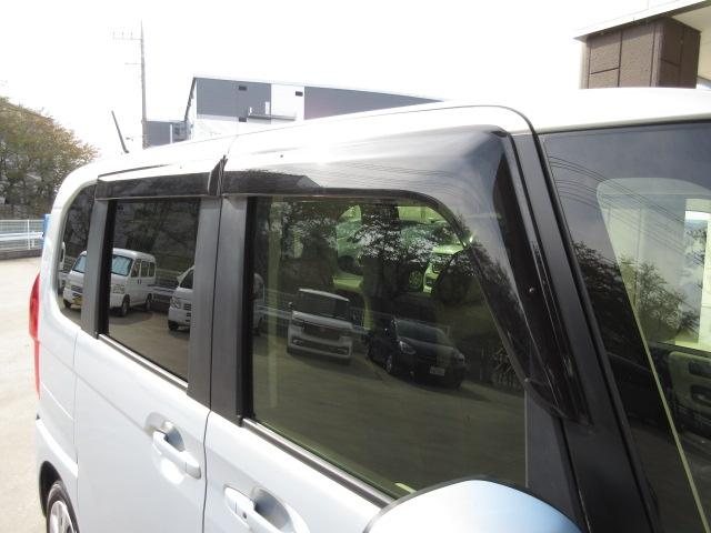 Ｎ－ＢＯＸ Ｇ・Ｌホンダセンシング　／ワンオーナー／禁煙／純正ナビ／前後ドラレコ／シートヒータ／サイドカーテンＳＲＳ／両側パワースライドドア／ドアバイザー／オートハイビーム／ＥＴＣ／ＡＣＣ／ＬＥＤライト／オートライト／Ｒカメラ／ＵＳＢ（17枚目）