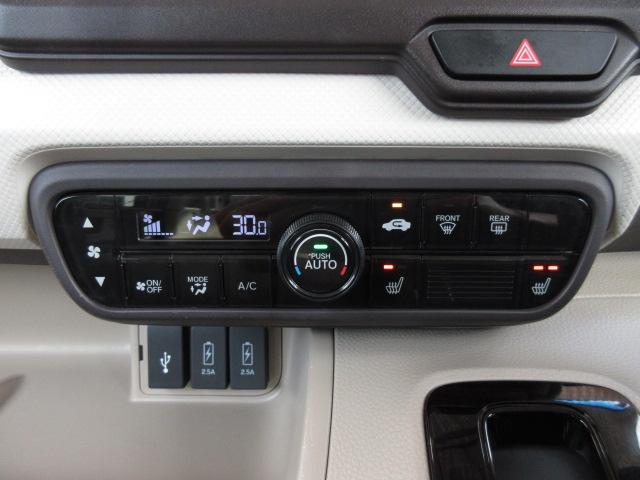 Ｎ－ＢＯＸ Ｇ・Ｌホンダセンシング　／ワンオーナー／禁煙／純正ナビ／前後ドラレコ／シートヒータ／サイドカーテンＳＲＳ／両側パワースライドドア／ドアバイザー／オートハイビーム／ＥＴＣ／ＡＣＣ／ＬＥＤライト／オートライト／Ｒカメラ／ＵＳＢ（22枚目）