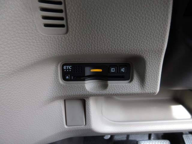 Ｎ－ＢＯＸ Ｇ・Ｌホンダセンシング　／ワンオーナー／禁煙／純正ナビ／前後ドラレコ／シートヒータ／サイドカーテンＳＲＳ／両側パワースライドドア／ドアバイザー／オートハイビーム／ＥＴＣ／ＡＣＣ／ＬＥＤライト／オートライト／Ｒカメラ／ＵＳＢ（23枚目）