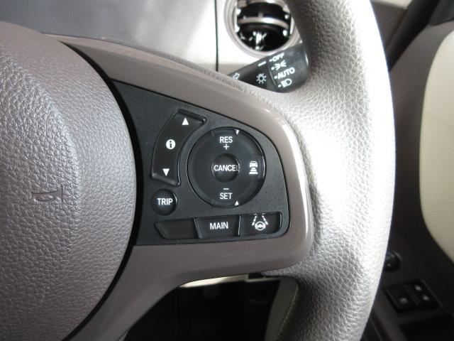 Ｎ－ＢＯＸ Ｇ・Ｌホンダセンシング　／ワンオーナー／禁煙／純正ナビ／前後ドラレコ／シートヒータ／サイドカーテンＳＲＳ／両側パワースライドドア／ドアバイザー／オートハイビーム／ＥＴＣ／ＡＣＣ／ＬＥＤライト／オートライト／Ｒカメラ／ＵＳＢ（25枚目）