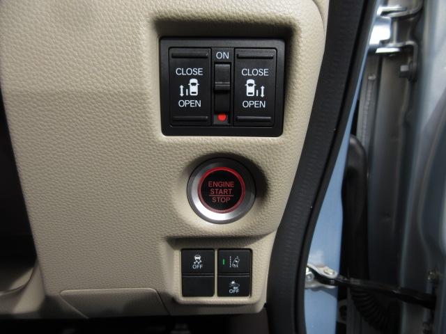 Ｎ－ＢＯＸ Ｇ・Ｌホンダセンシング　／ワンオーナー／禁煙／純正ナビ／前後ドラレコ／シートヒータ／サイドカーテンＳＲＳ／両側パワースライドドア／ドアバイザー／オートハイビーム／ＥＴＣ／ＡＣＣ／ＬＥＤライト／オートライト／Ｒカメラ／ＵＳＢ（26枚目）