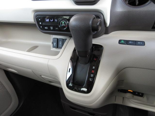 Ｎ－ＢＯＸ Ｇ・Ｌホンダセンシング　／ワンオーナー／禁煙／純正ナビ／前後ドラレコ／シートヒータ／サイドカーテンＳＲＳ／両側パワースライドドア／ドアバイザー／オートハイビーム／ＥＴＣ／ＡＣＣ／ＬＥＤライト／オートライト／Ｒカメラ／ＵＳＢ（29枚目）