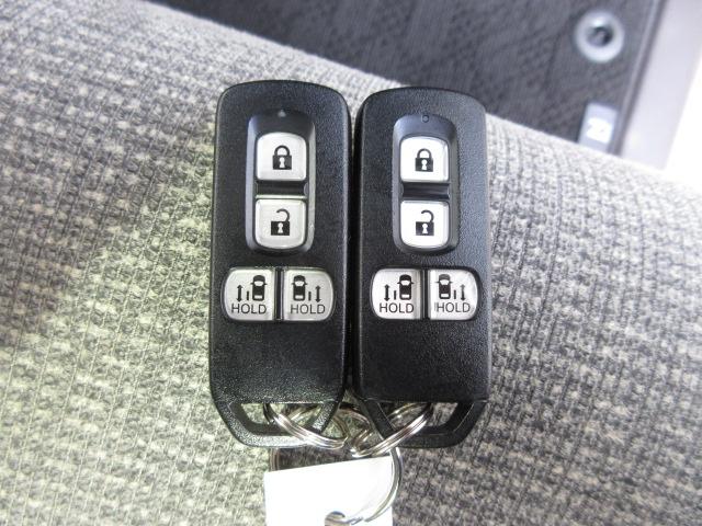 Ｎ－ＢＯＸ Ｇ・Ｌホンダセンシング　／ワンオーナー／禁煙／純正ナビ／前後ドラレコ／シートヒータ／サイドカーテンＳＲＳ／両側パワースライドドア／ドアバイザー／オートハイビーム／ＥＴＣ／ＡＣＣ／ＬＥＤライト／オートライト／Ｒカメラ／ＵＳＢ（31枚目）