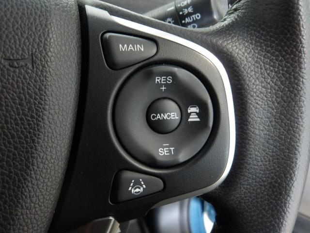 フリード＋ Ｇ・ホンダセンシング　／純正ナビ／ＬＥＤフォグ／オートライト／アクティブコーナーリングライト／プラズマクラスター／ワンオーナー／禁煙／合皮シート／革ハンドル／純正アルミ／ロールサンシェード／ＥＴＣ／ドアバイザー／ＢＴＡ（17枚目）